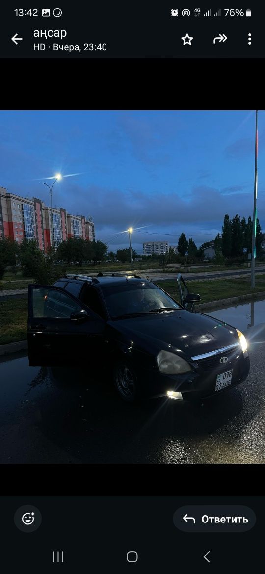 срочно сатылады.