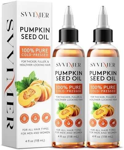 Ново Тиквено масло за растеж на коса 100% органично студено пресовано