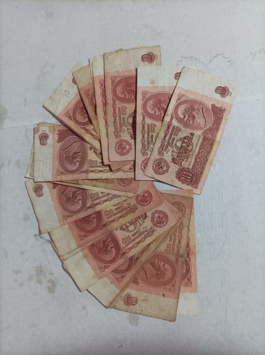 Loturi bancnote diverse țări