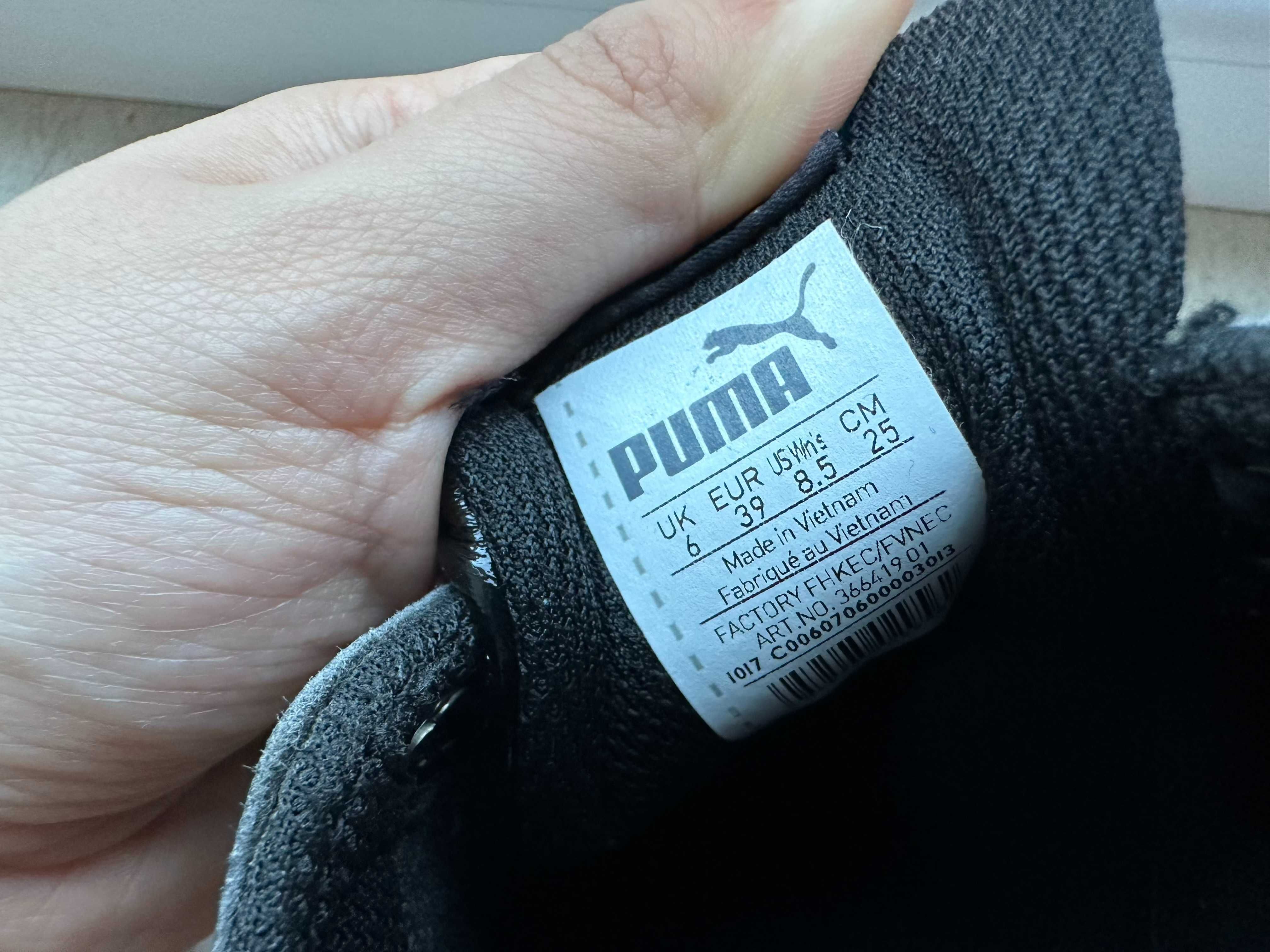 Дамски сникърси Puma