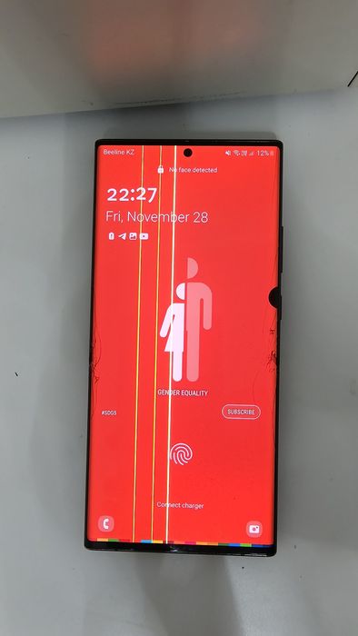 Samsung Galaxy Note 20 Ultra