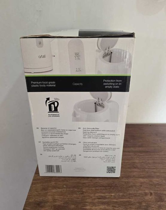Чайники электрические Artel 3 L