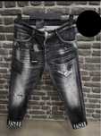 Blugi Dsquared2 Top Premium Jeans