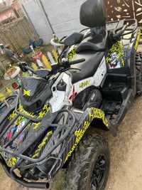 Can-Am Outlander 570 DPS 2021