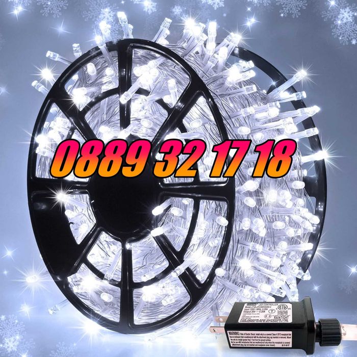 Коледни лампички 100 метра на макара, многоцветни, водоустойчиви