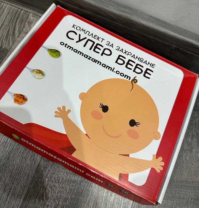 Комплект за захранване на бебе