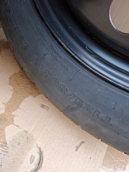 Резервни гуми Патерица