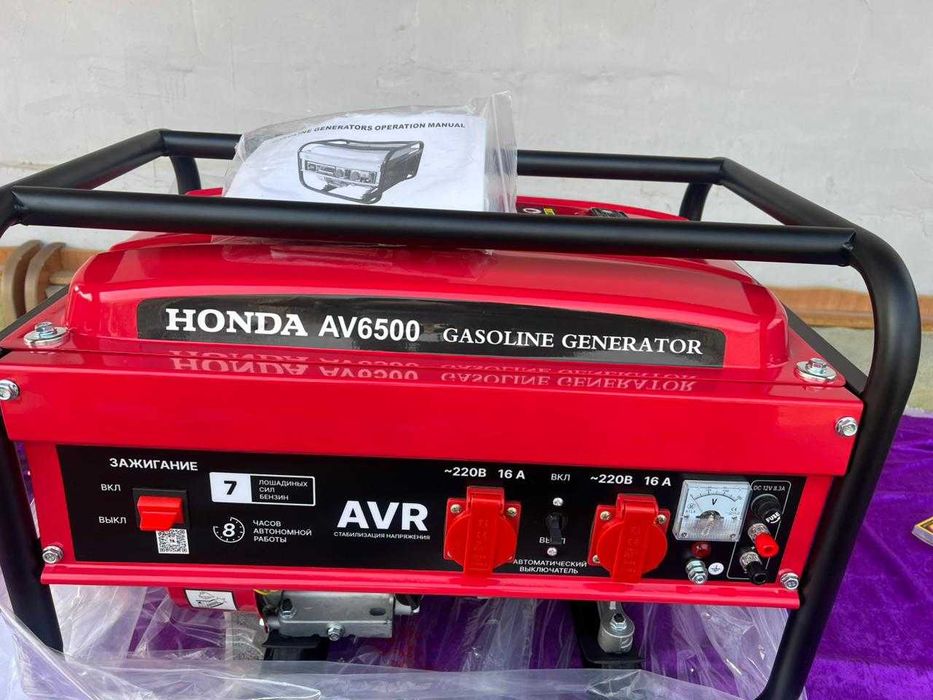 Генератор HONDA EG 55000 CXS + инструменты в подарок