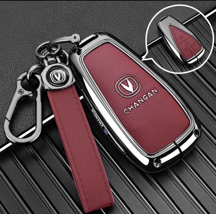 Чехол на ключ чанган