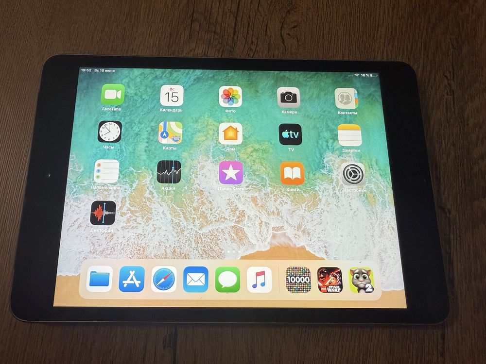 Apple iPad mini 2 32GB + Celluar SIM card