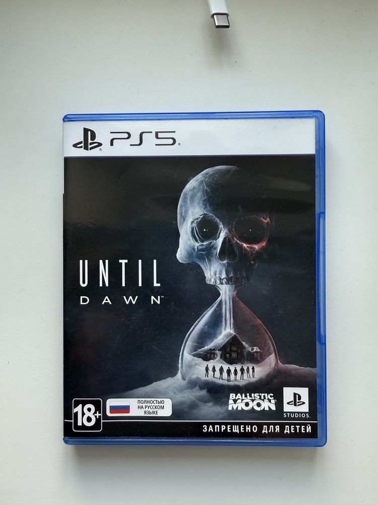 Продам игру Until Dawn PS5