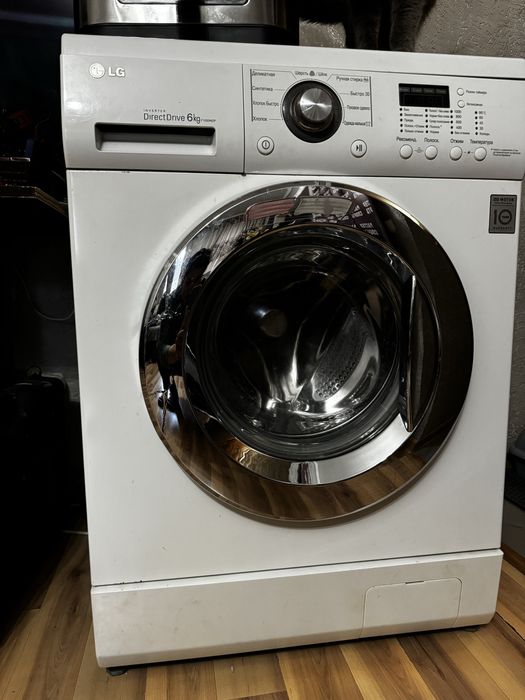 Стиральная машинка LG