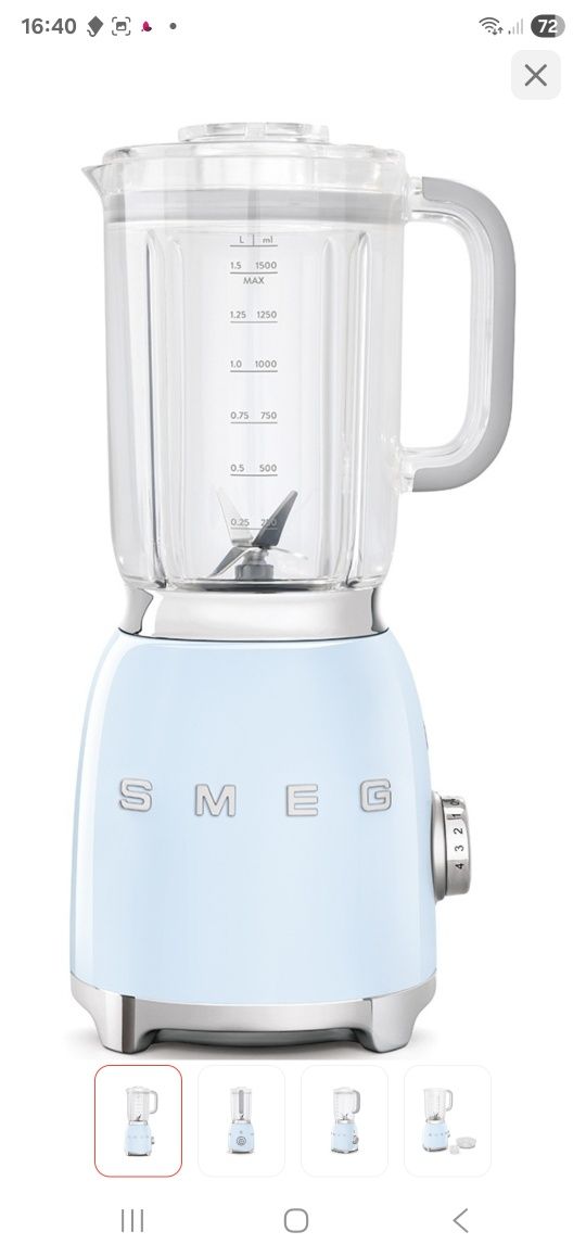 Блендер Smeg BLF01PBEU голубой