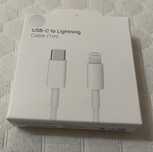 Cablu USB-C to Lightning/ Cablu USB-C