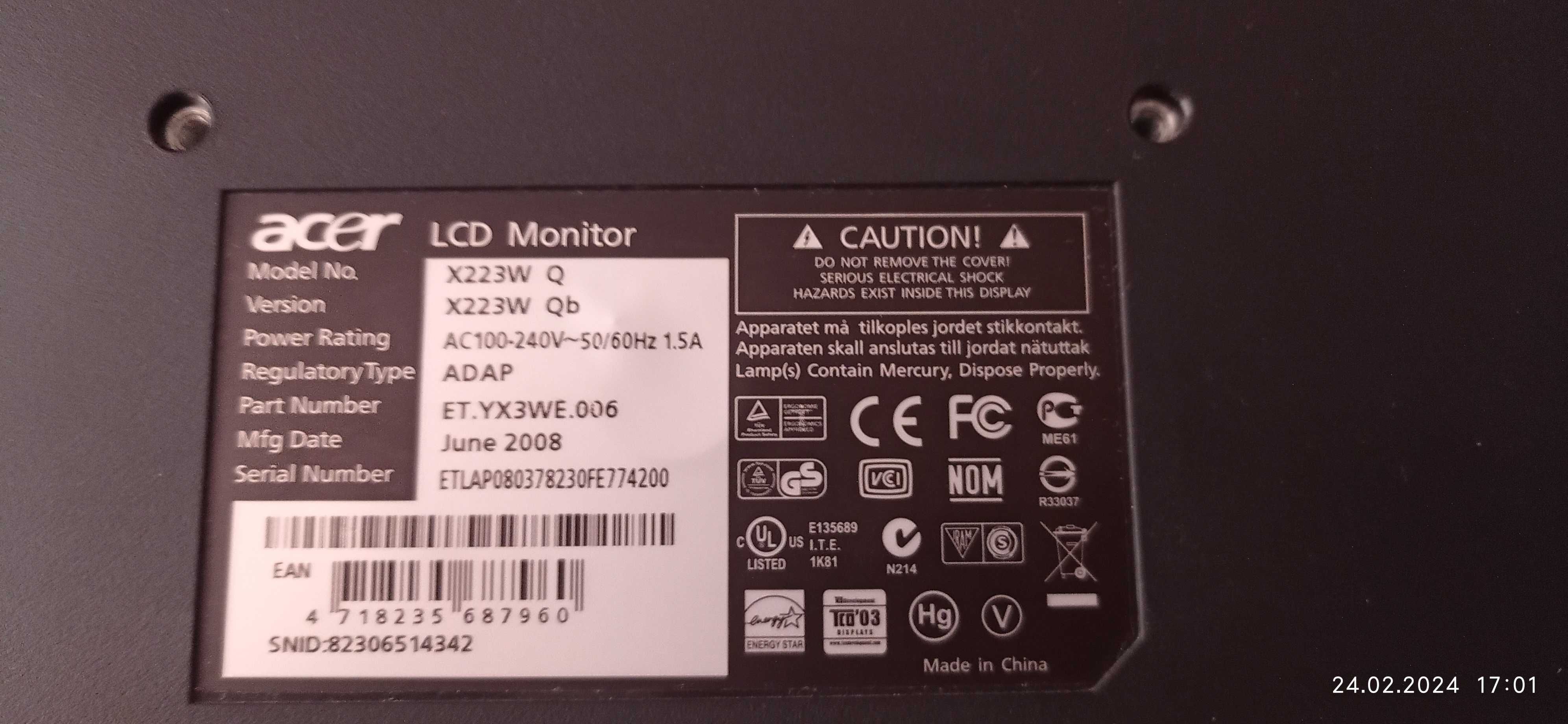 LCD монитор ACER X223W
