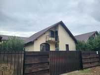 Casa single Lunca Cetatuia Editurii