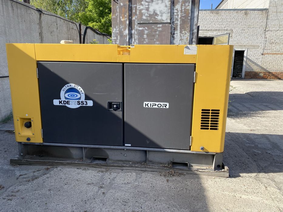 Дизельный генератор kipor