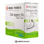 UTP Cat 5 кабель 5й категории для интернета видеонаблюдения купить утп