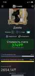 Аккаунт Steam(Стим)