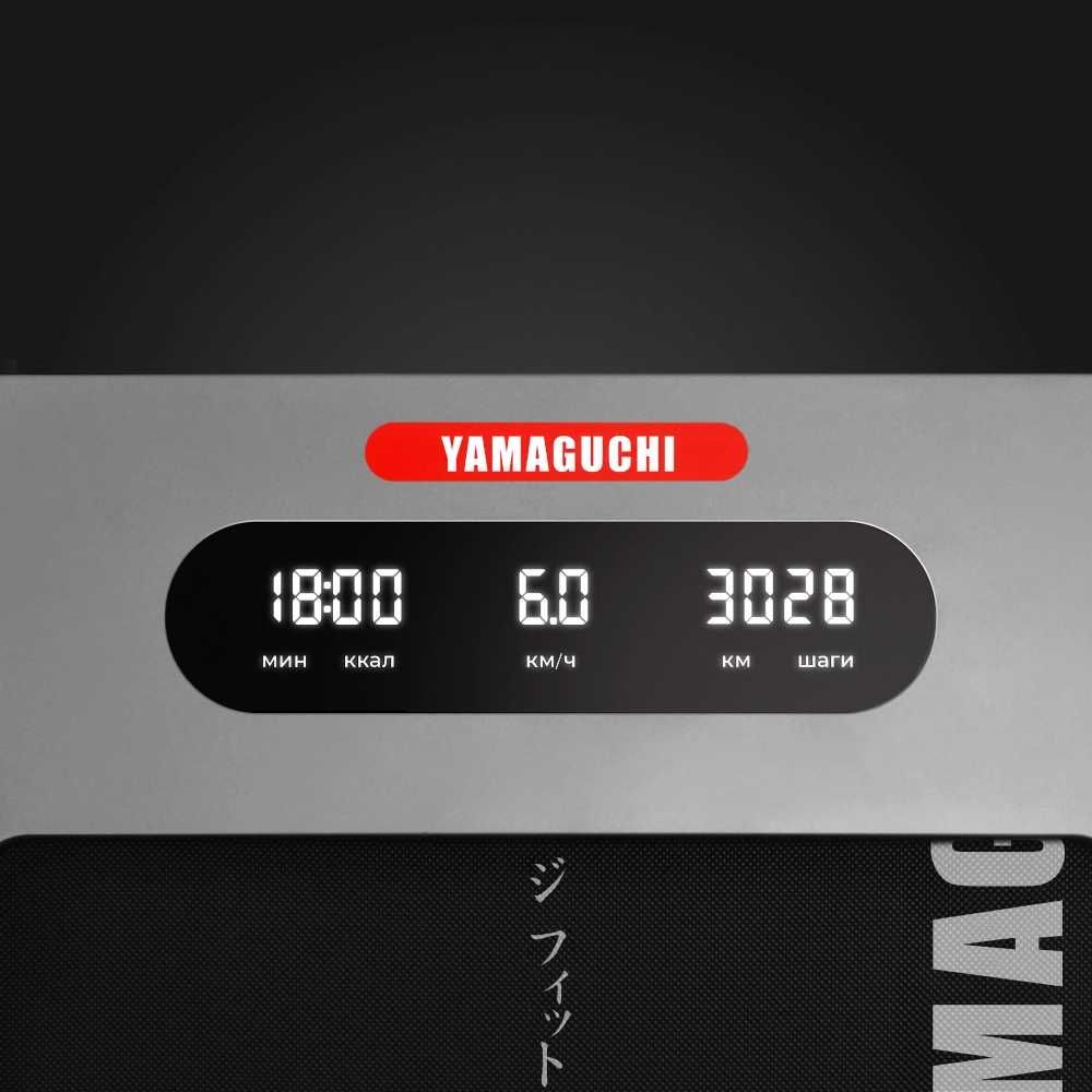Беговая дорожка
Yamaguchi Home RACE
Лёгкая. Компактная. Динамичная.