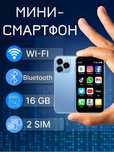 Mini telefon Soyes XS16 4G