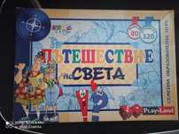 настолна игра за цялото семейство