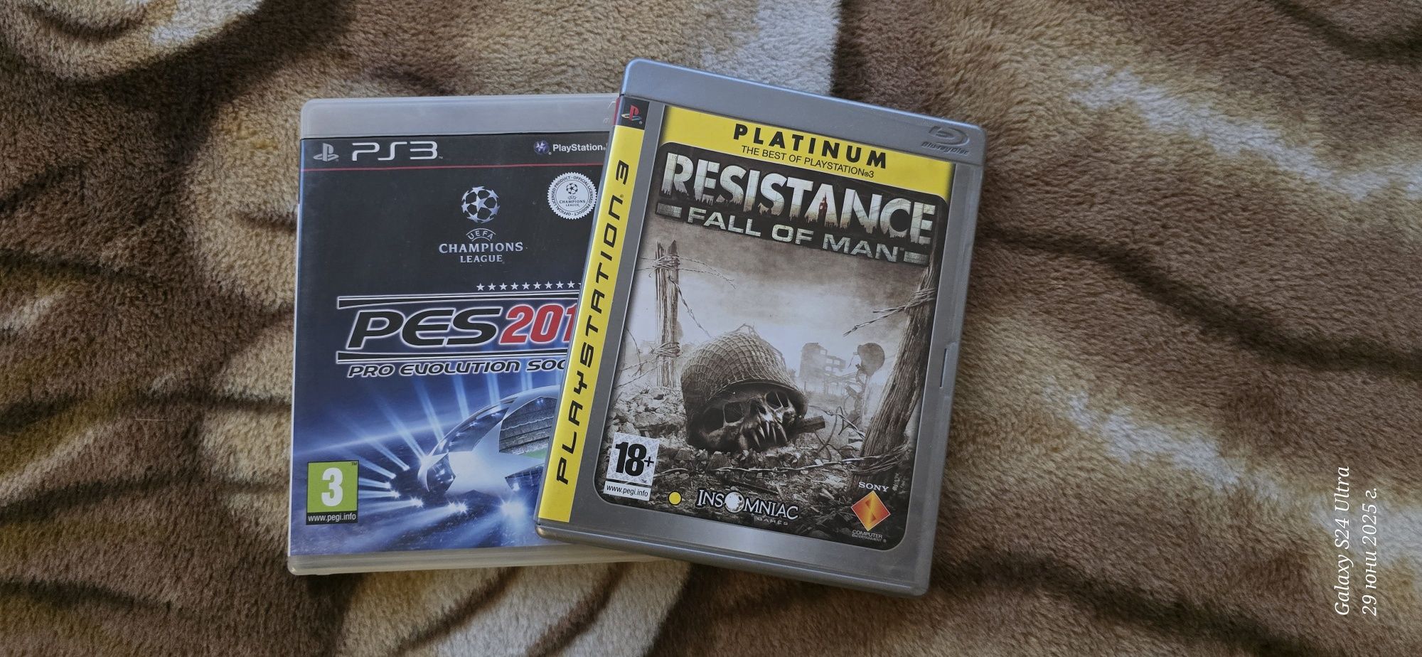 PlayStation 3 - 500 GB
