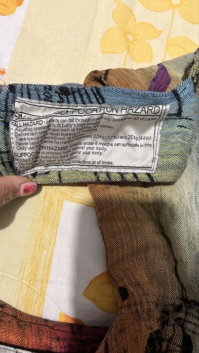 LennyUgrade Symphony раница за бебеносене