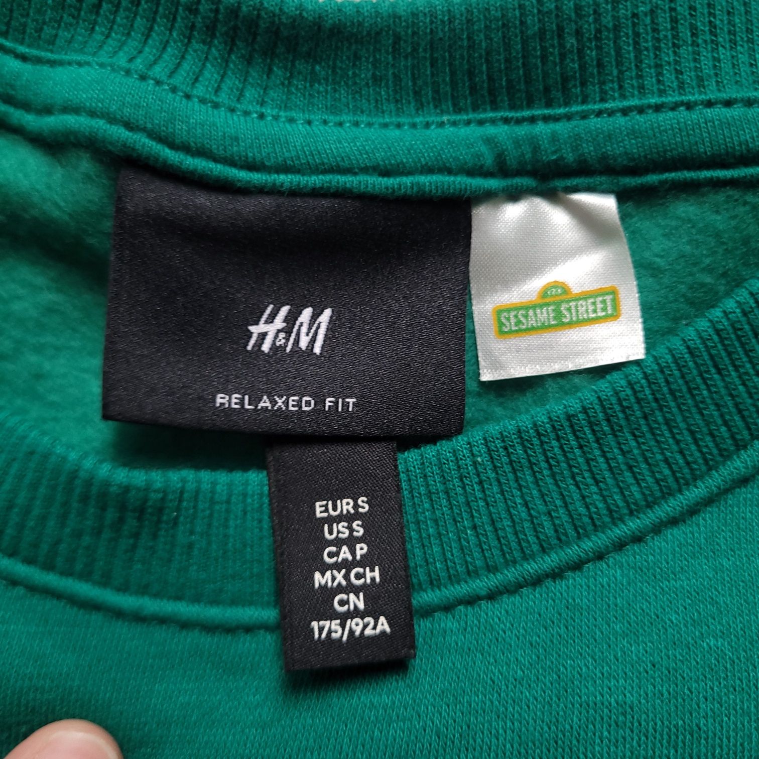 Саитшот H&M × Улица Сизам