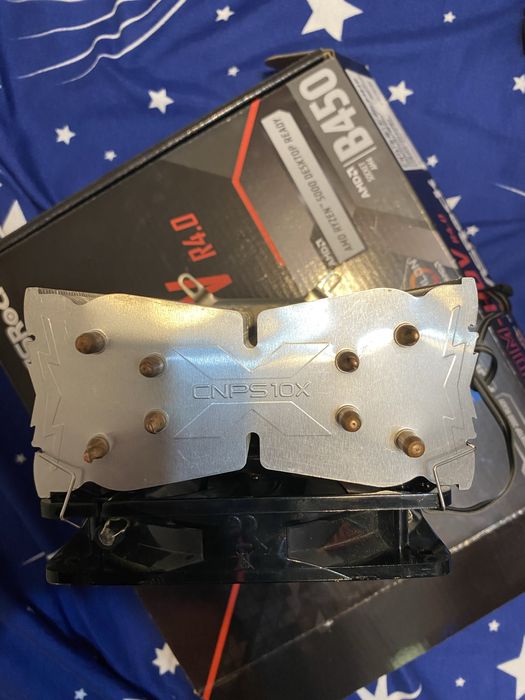 Kit procesor i5 6600k placa de baza si radiator