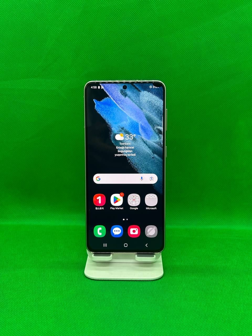 Samsung Gallaxy S21 5G sotiladi 256Gb