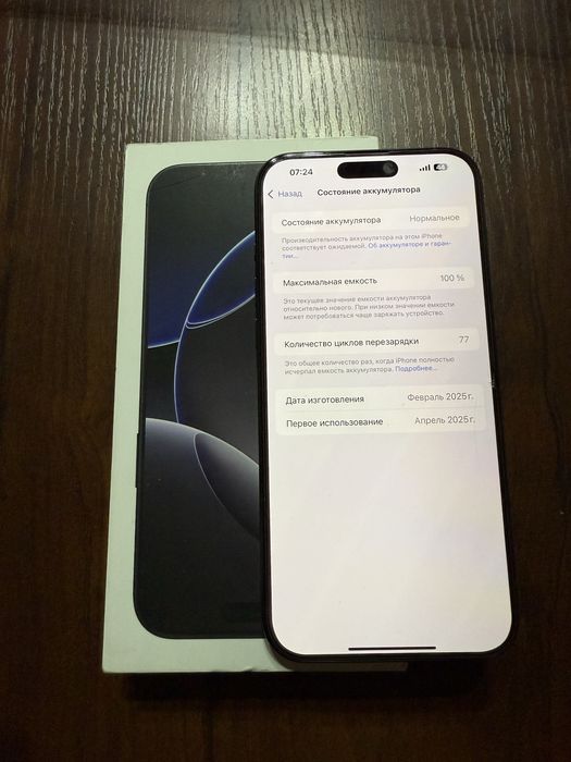 Iphone 16 Pro Max, Black Titanium LLA 256 GB