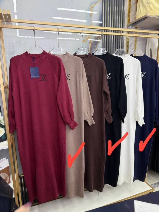 Вязний койнак сотилади