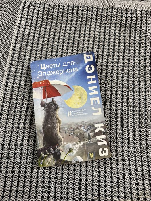 Продается книги, не дорого, 50 штук, цены разные