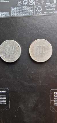 Monede de 500 lei