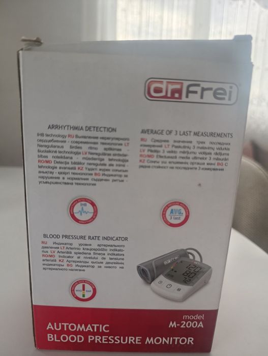 Dr. Frei M-200A автоматичен електронен апарат за кръвно налягане