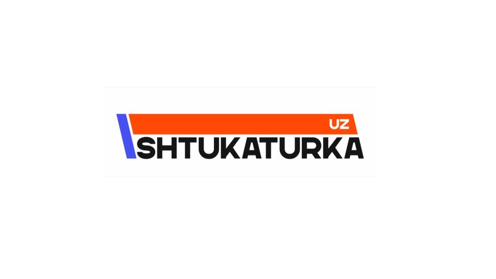 Механизириванная штукатурка стен