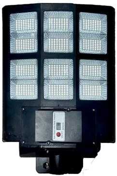 Солнечный уличный светильник TDP-200W8 (200 Вт)