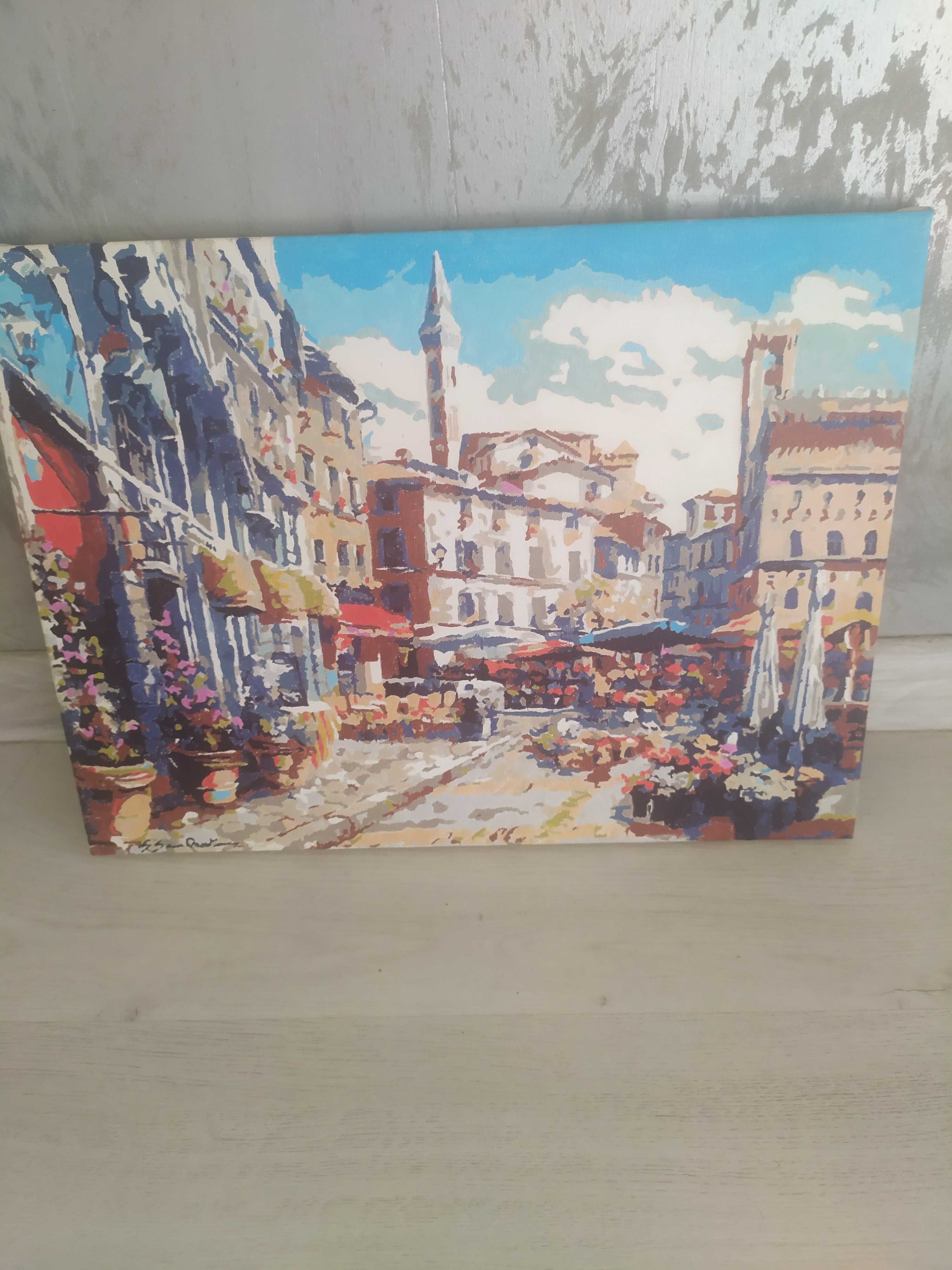 Уникална Картина