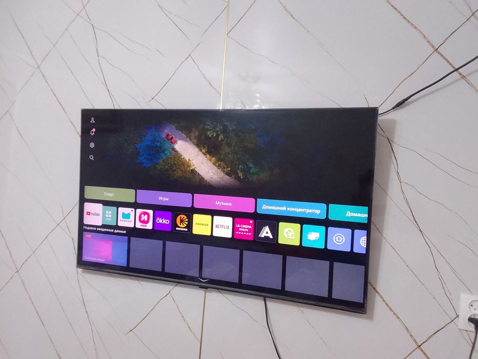 LG   телевизор б/у в хорошом состояние