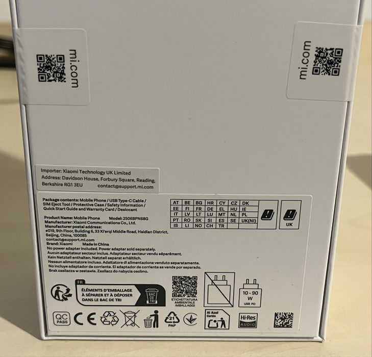 НОВ!!! Xiaomi 15T Pro 1TB / 12 GB RAM (черен, неотварян)