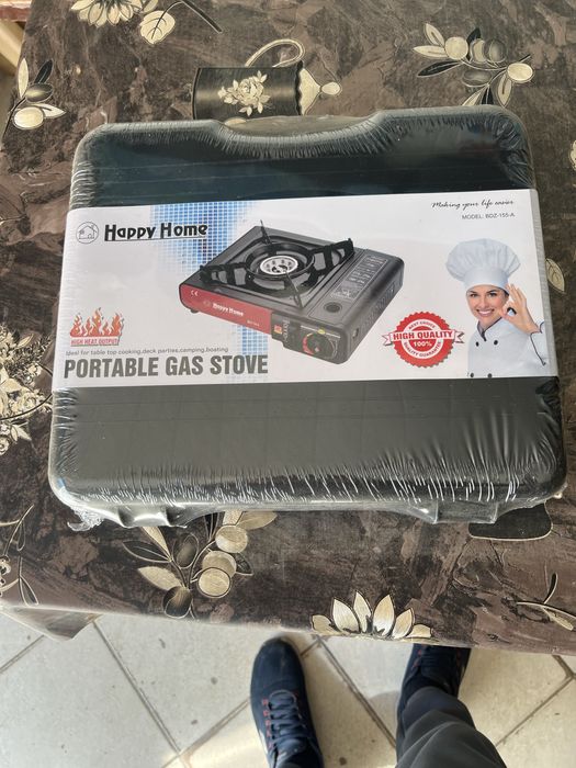 Aragaz portabil cu dubla alimentare gaz si spray