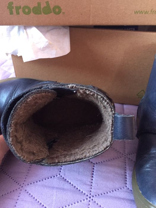 Водоустойчиви боти за момче Froddo