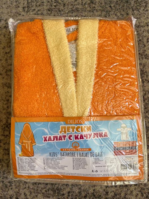 Намаление! НОВ Детски халат за баня DILIOS, 6-8 Години, 100% Памук