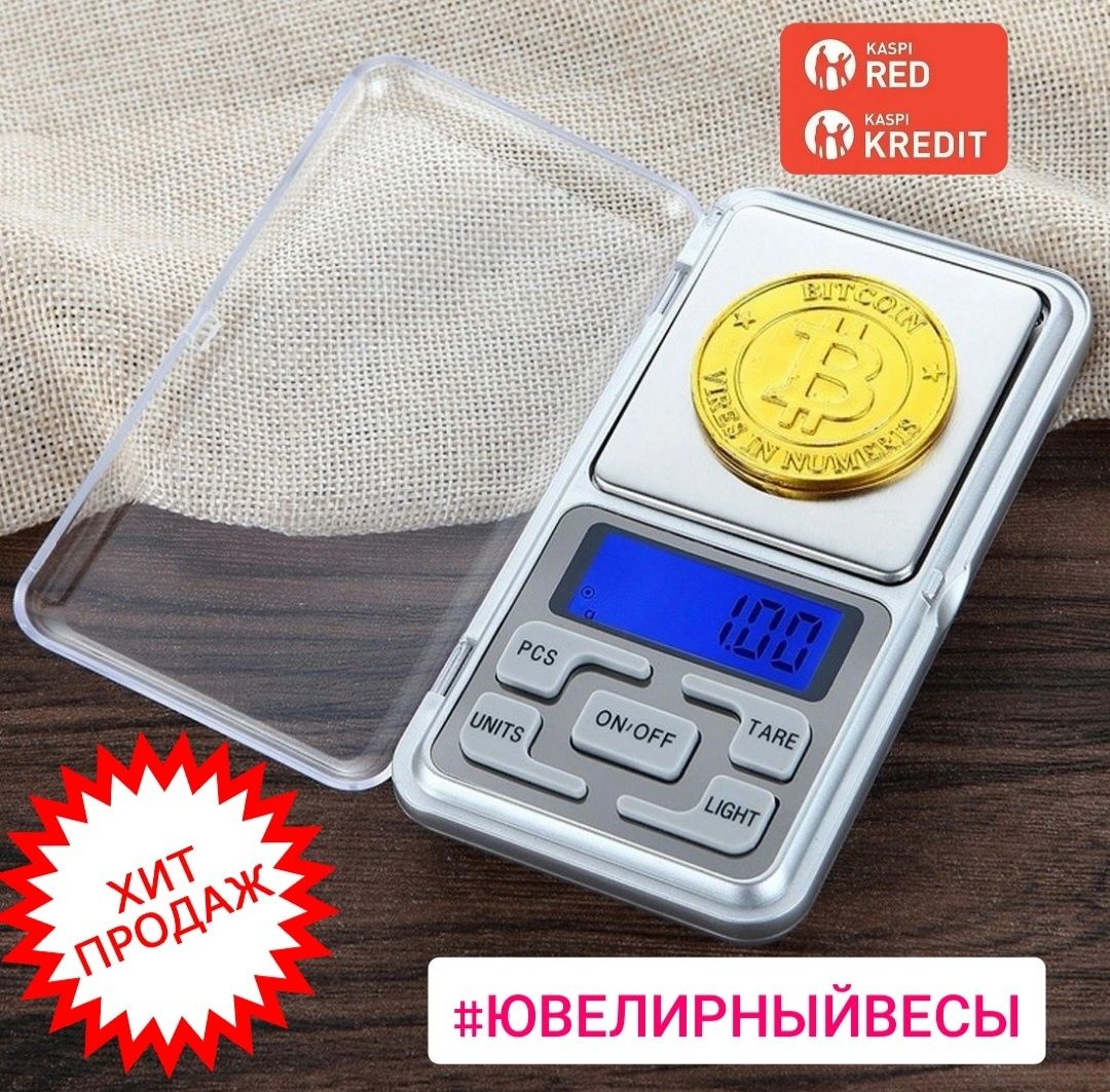 Карманные цифровые весы для ювелирных изделий.  Весы для золото Мини