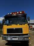 Man silent 343 cai
