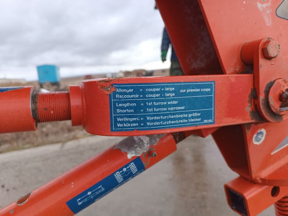 Продам оборотный плуг kuhn multimaster 23г