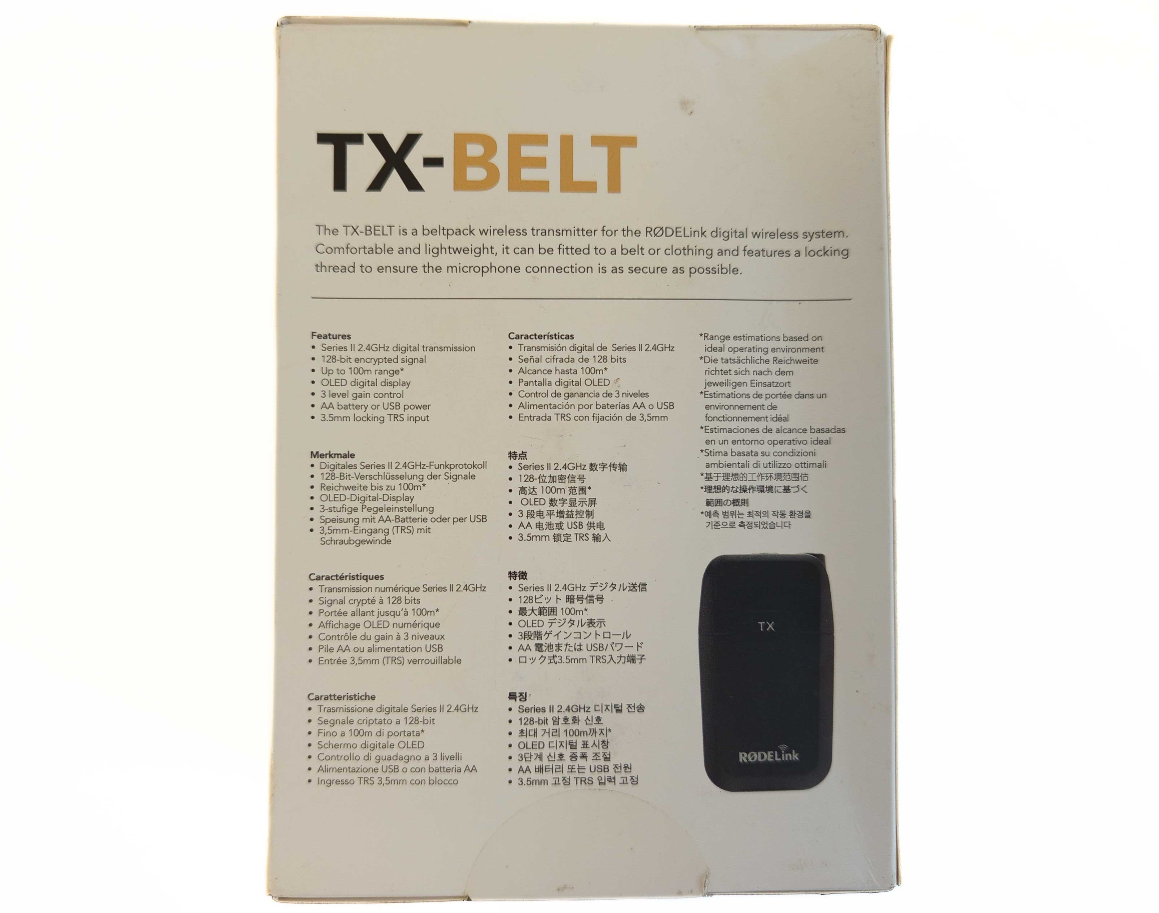 Безжичен предавател Rode TX-BELT Beltpack Wireless Transmitter