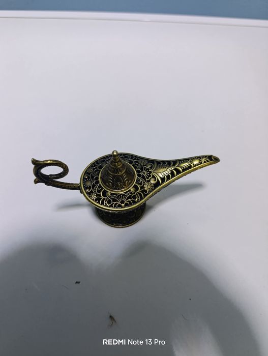 Лампата на Аладин