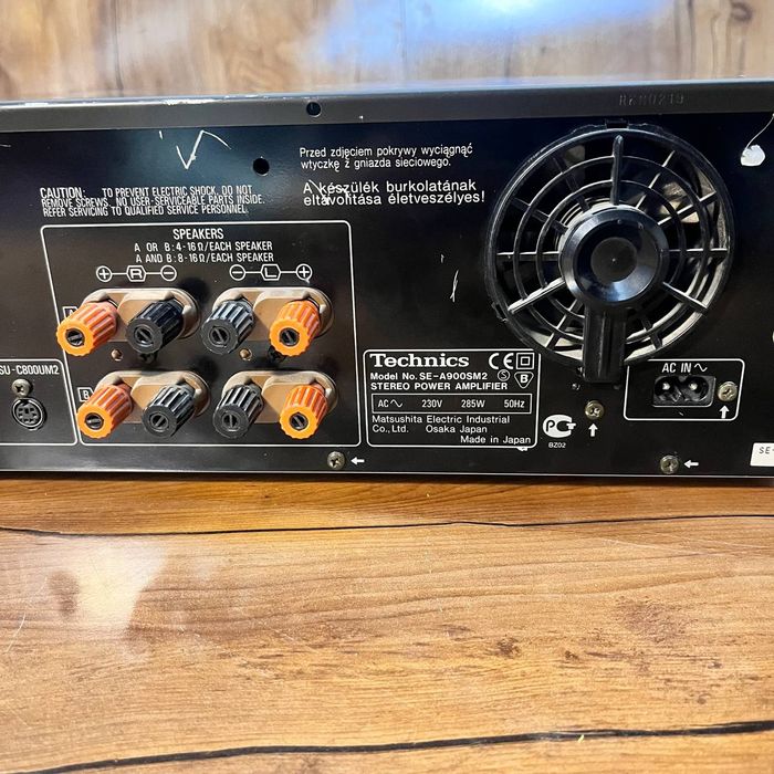 Усилитель Technics Se A900SM2